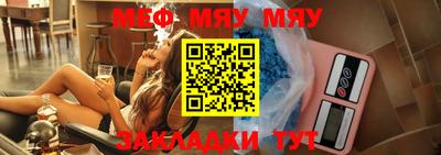 синтетический гашиш Донской