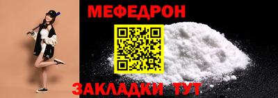 MDMA Premium VHQ Дубна