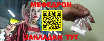 синтетический гашиш Донской