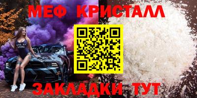 MDMA Premium VHQ Дубна