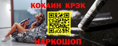 MDMA Premium VHQ Дубна
