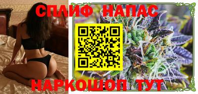 MDMA Premium VHQ Дубна