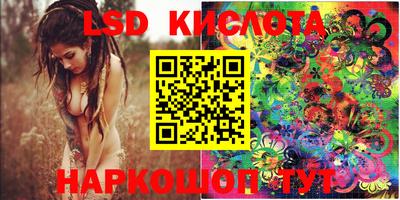 MDMA Premium VHQ Дубна