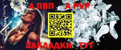 каннабис Донецк