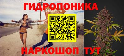 синтетический гашиш Донской