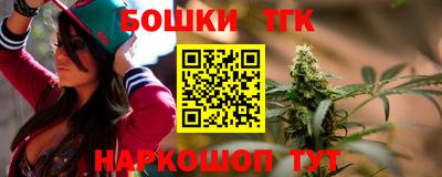 синтетический гашиш Донской