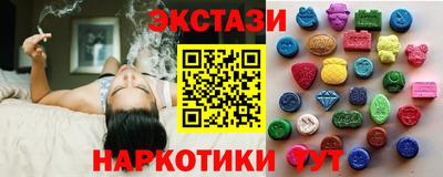 MDMA Premium VHQ Дубна