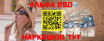 MDMA Premium VHQ Дубна