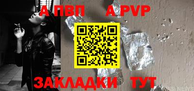 MDMA Premium VHQ Дубна