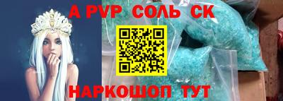 MDMA Premium VHQ Дубна