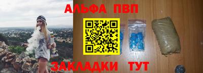 MDMA Premium VHQ Дубна