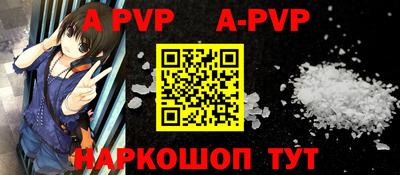 MDMA Premium VHQ Дубна