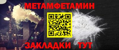 MDMA Premium VHQ Дубна