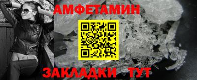 MDMA Premium VHQ Дубна