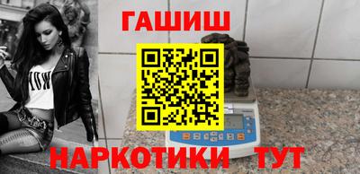 MDMA Premium VHQ Дубна