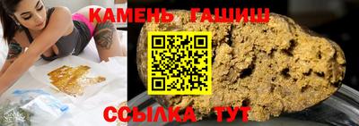 MDMA Premium VHQ Дубна