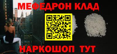 MDMA Premium VHQ Дубна