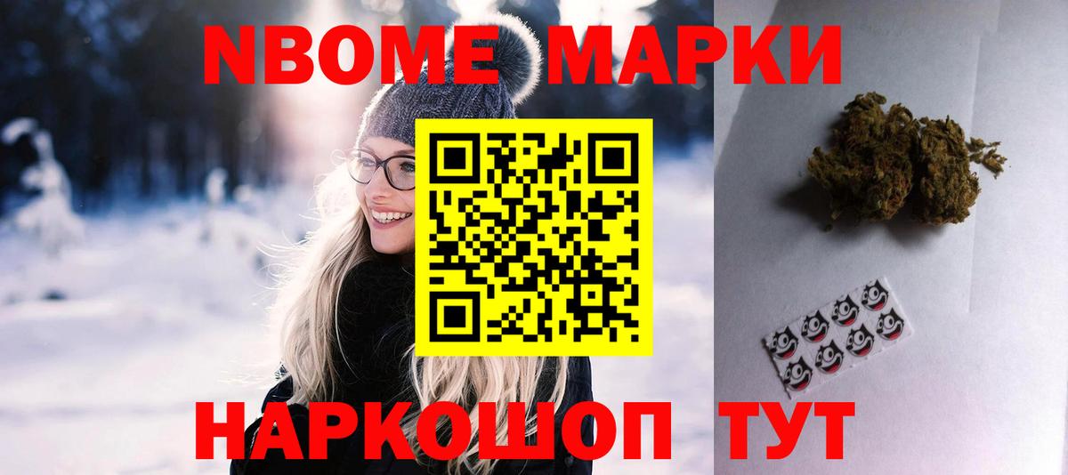 Фролово  МЕГА ТОР  Вход с VPN  LSD-25 экстази ecstasy 
